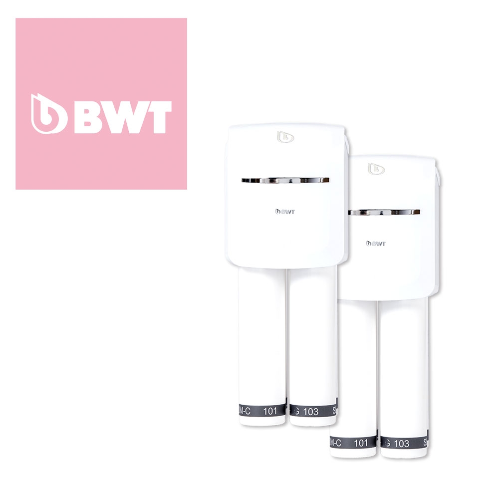 BWT Slim 4 Tezgah Altı Atık Susuz Su Arıtma